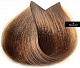 Bios Line, BioKap Краска для волос Средне-Русый тон 7.0, 140мл