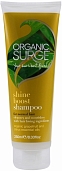 Organic Surge, Шампунь для сияния волос, 250мл
